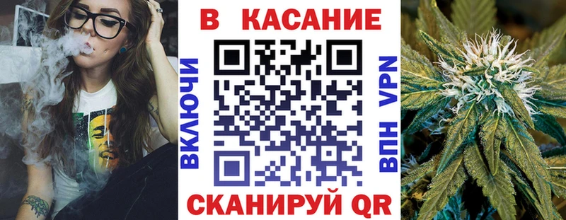 Купить Альфа ПВП  Мефедрон  Гашиш  Каннабис  АМФЕТАМИН  КОКАИН  Оренбург