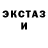 ГЕРОИН хмурый Jay Pardy