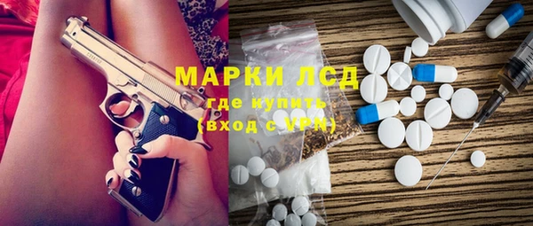 mdpv Заволжье