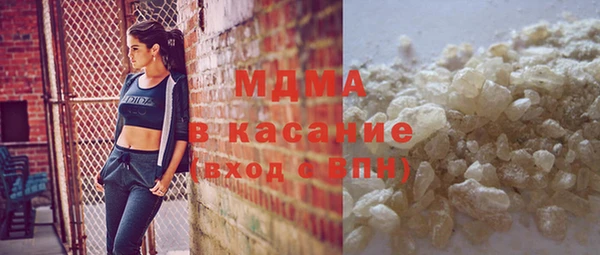 mdpv Заволжье