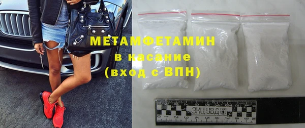 mdpv Заволжье
