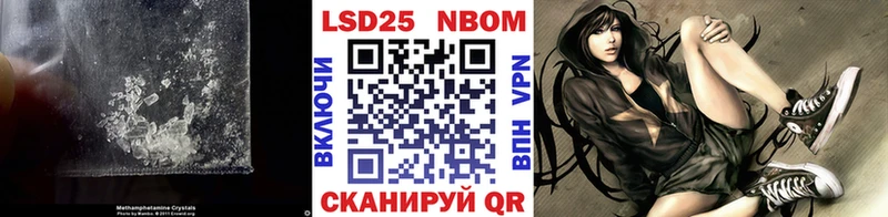 ЛСД экстази кислота  Купить где  Оренбург 
